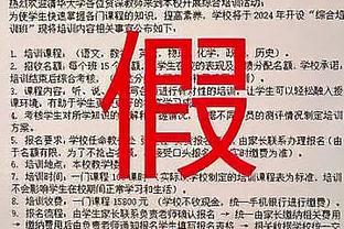 海港队后卫王振澳社媒发文：感恩所有，继续努力